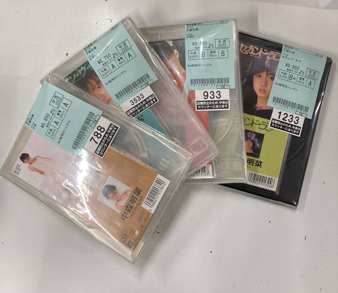 中森明菜8cm短冊 シングル入荷！ : ディスクユニオン池袋店｜CD