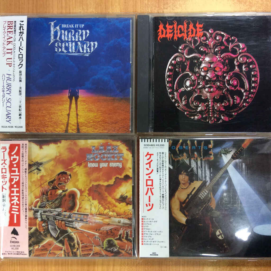 METAL中古CDまとめて入荷しました!! : 千葉県柏市のCD・レコード・DVD