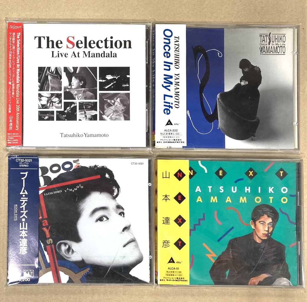 山本達彦】SELECTION/LIVE AT MANDALAなど、中古CD入荷しました