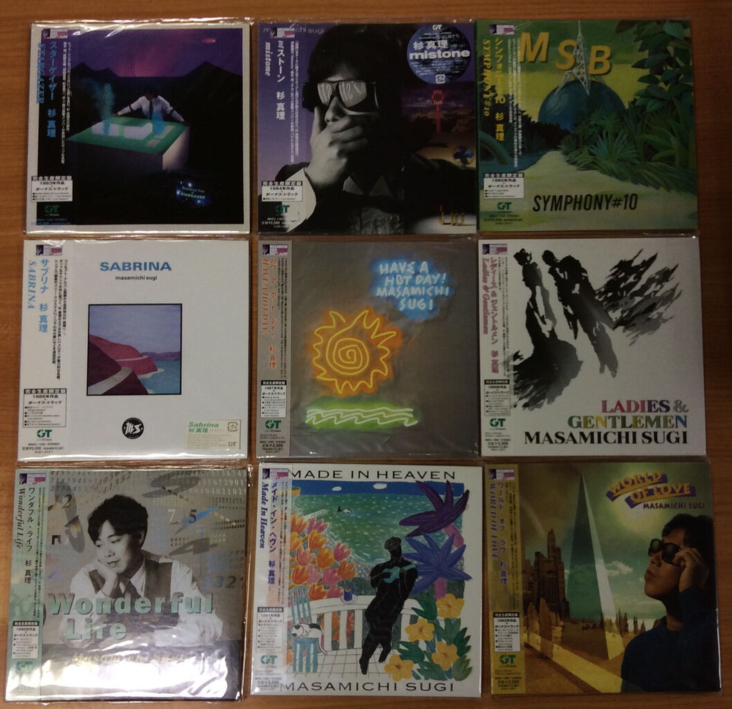 廃盤多し!! 杉真理,ボックス(杉真理・松尾清憲・小室和之・田上正和