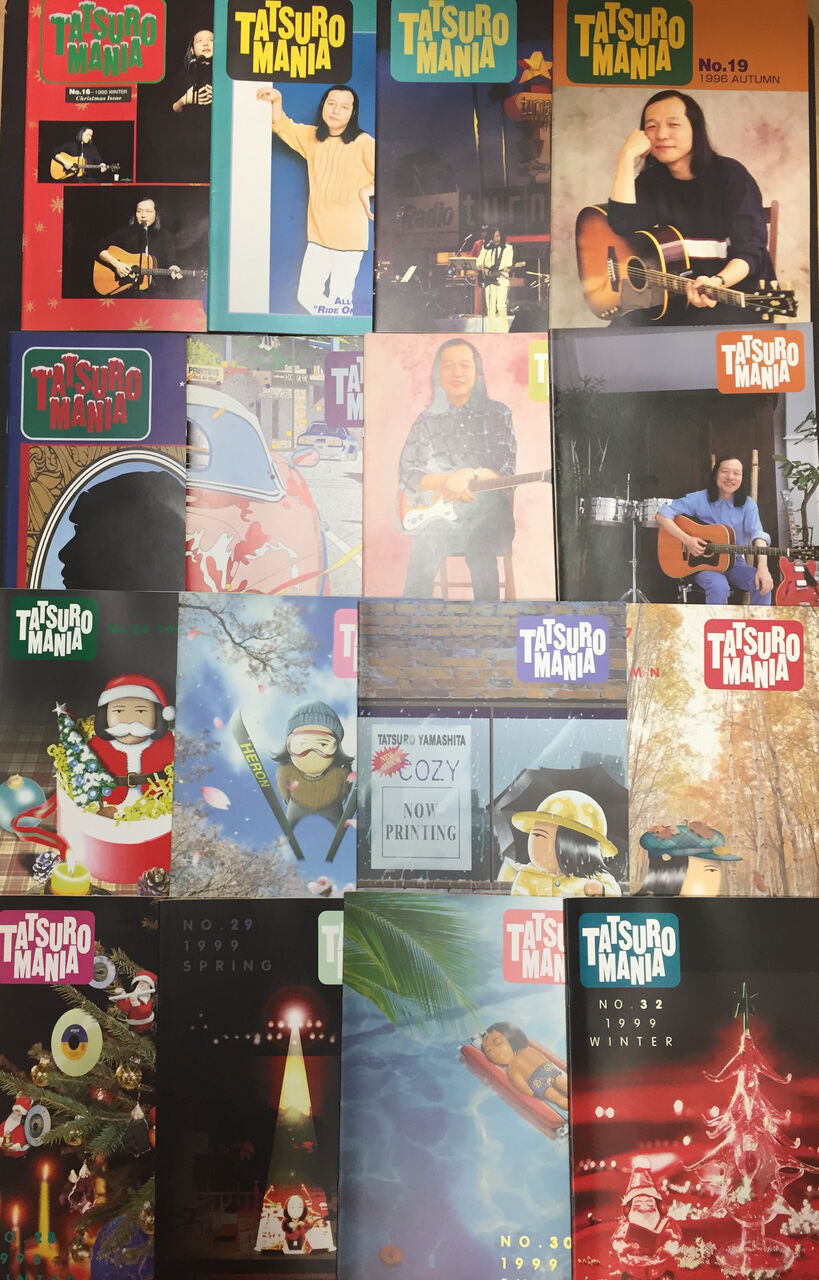 山下達郎のファンクラブ会報「TATSURO MANIA」がまとめて入荷!! : 千葉
