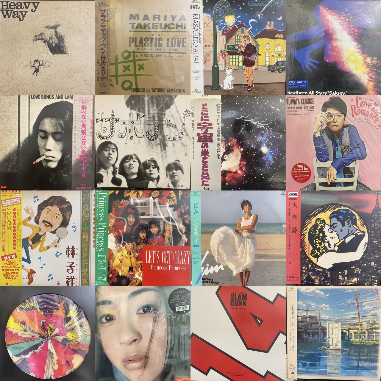 価格入りリスト更新※ 日本のロック・ポップス 廃盤レコード・セール