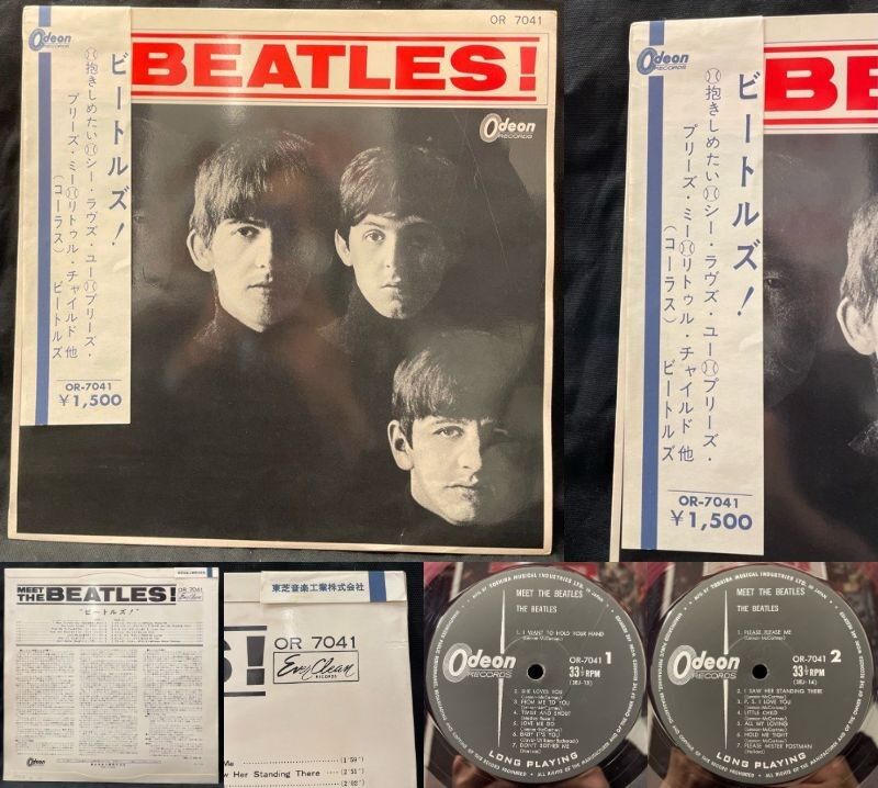 12/17(土) ''TOP RARE''特設ページ「大阪BEATLES廃盤レコードセール