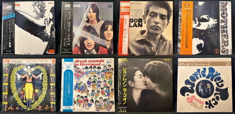 5/6(火祝)「大阪国内盤レコードセール」 : CD・レコード 販売/買取