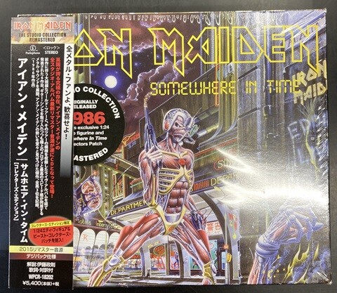 中古METAL/CD】アイアンメイデンのフィギュア付きCD BOXが各種入荷