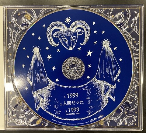 中古J-POP/CD・カセットテープ】羊文学の希少品が各種入荷いたしました