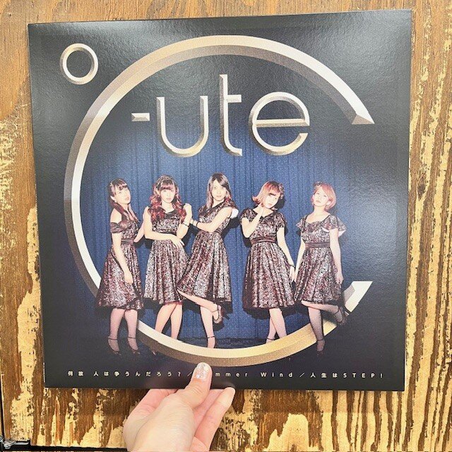 かわいい！】モー娘。℃-ute、ANGERME 12インチシングル入荷！ : CD