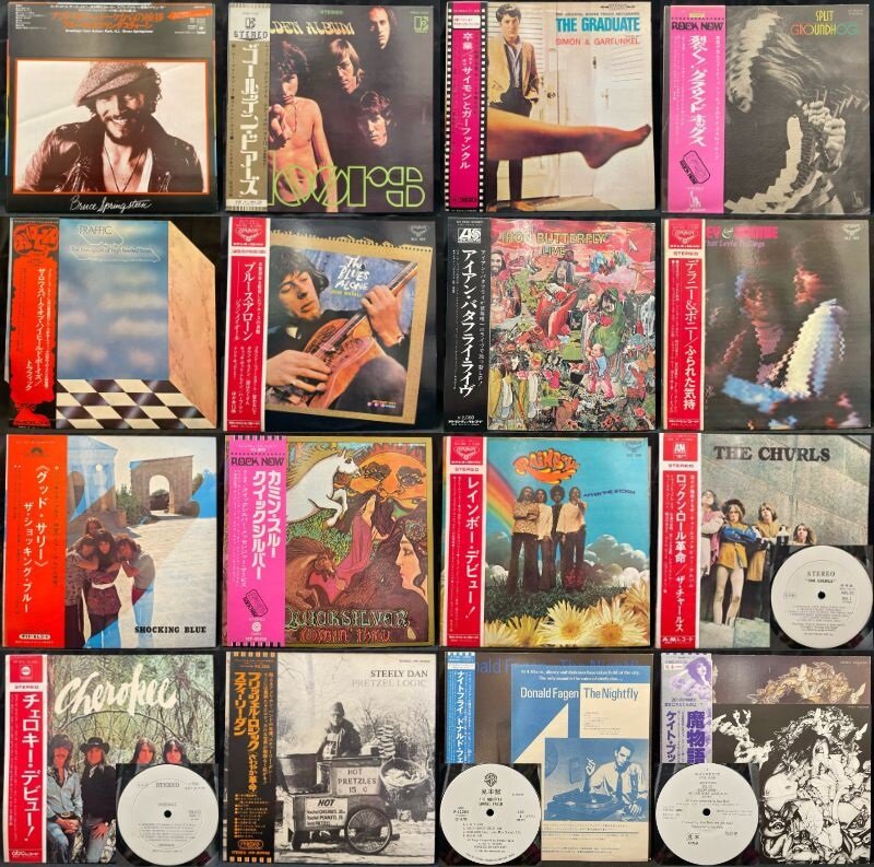 5/4(土祝) 大阪国内盤レコードセール ※オンラインショップに出品しま