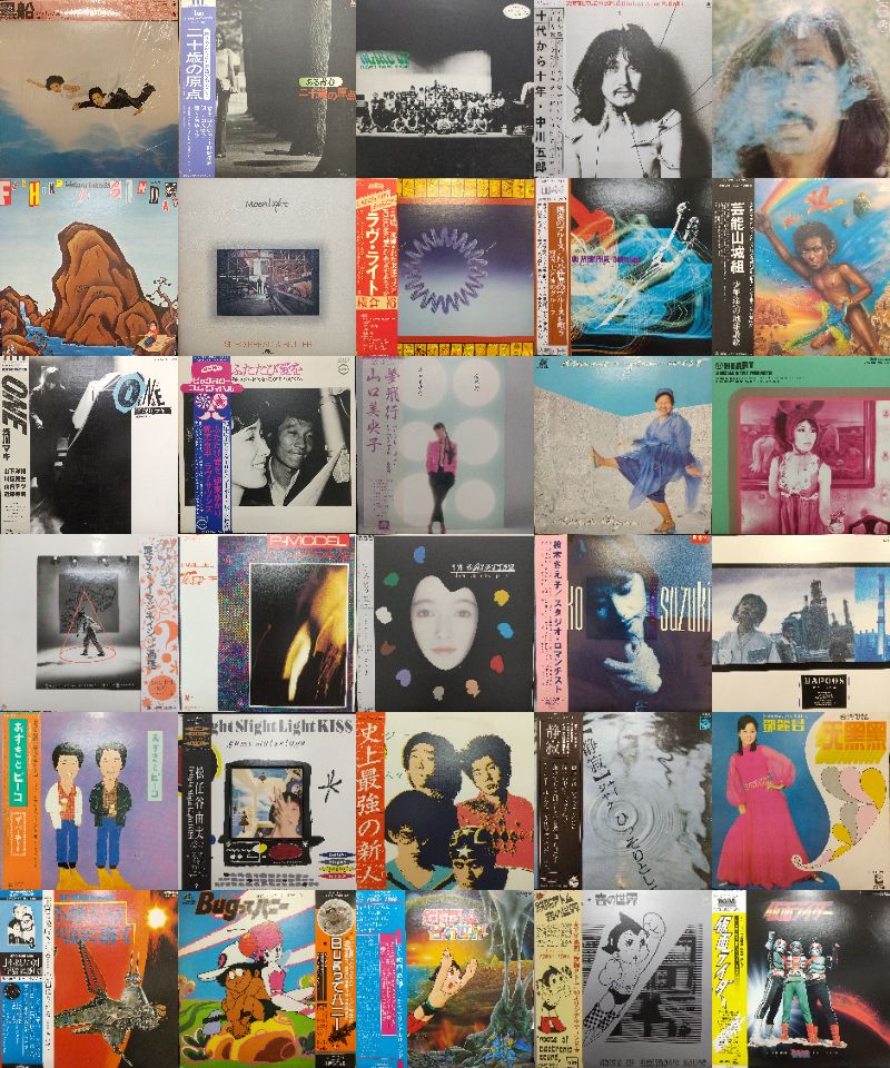 10/4(土)「大阪店10周年記念 廃盤レコードセール」 : CD・レコード