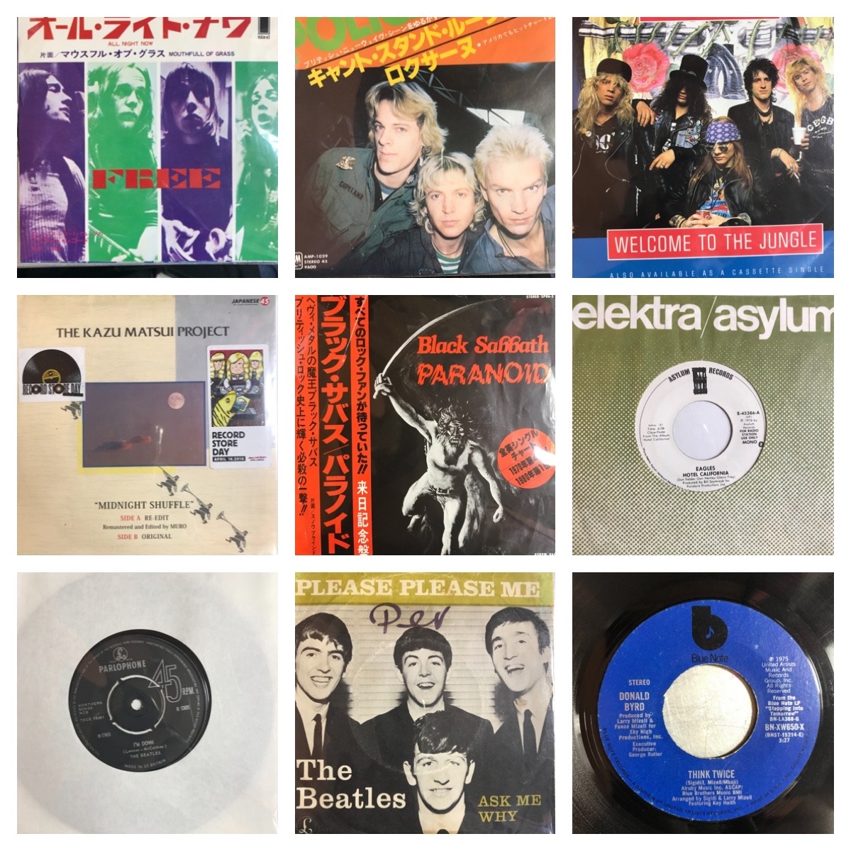 価格入リスト更新！オンライン出品しました！9/17(日)中古7インチ