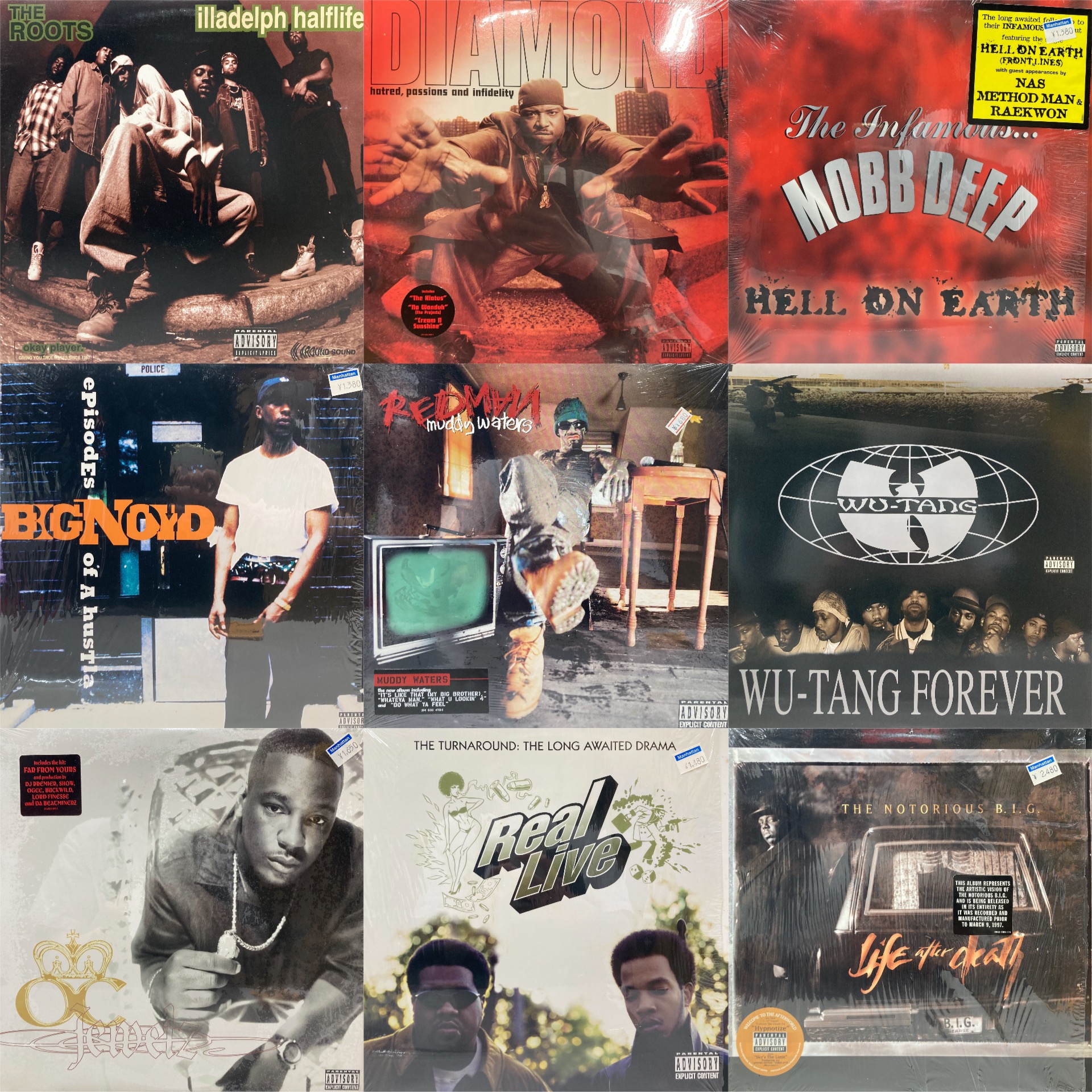 5/24(土)HIPHOP R&B 日本語ラップ中古レコードセール : ディスク