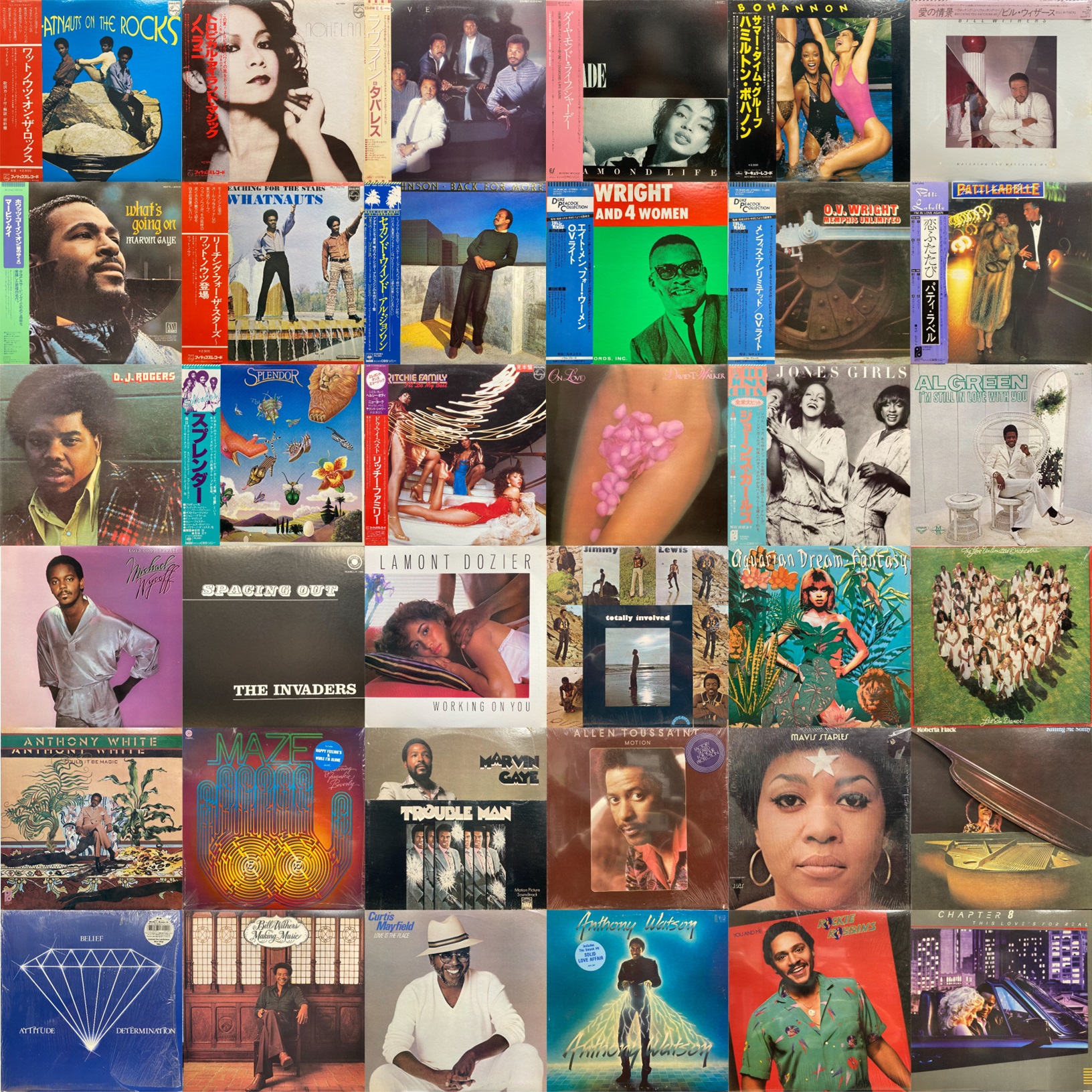 7/13(日)ソウル/レアグルーヴ中古レコードセール : ディスクユニオン町田店