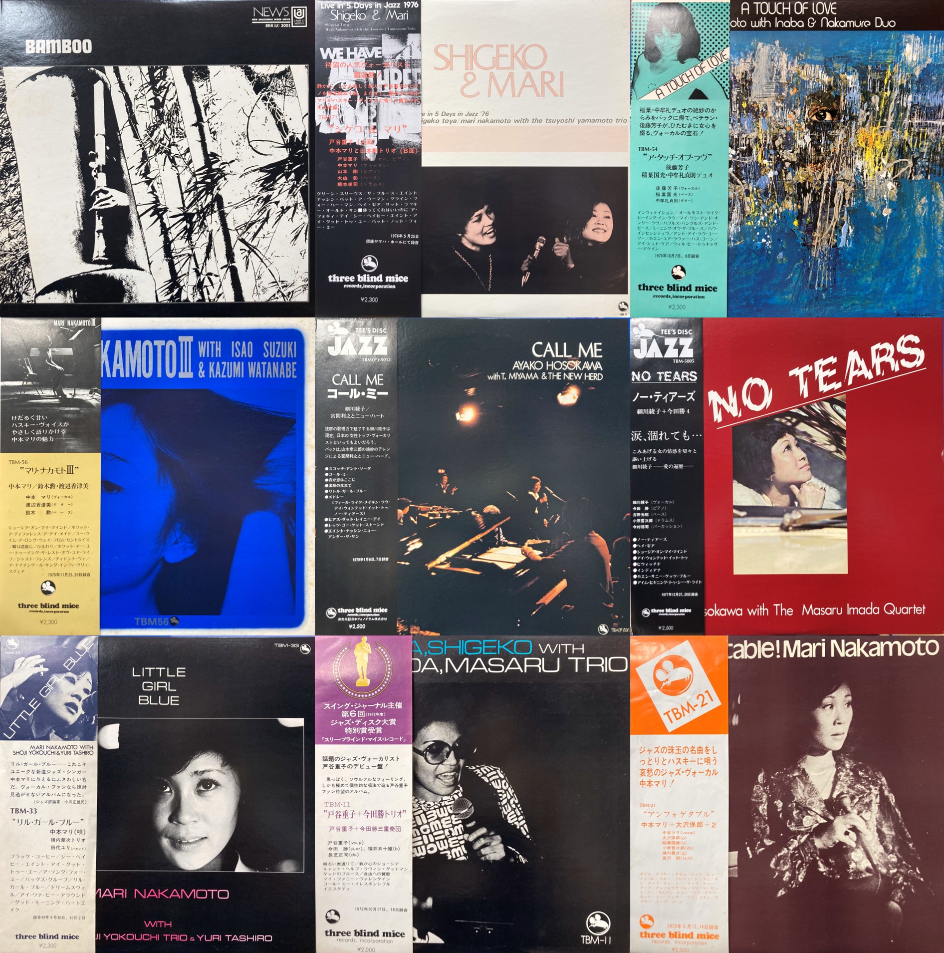 価格入リスト更新！【神奈川エリア合同セール】1/11(土)JAZZ中古