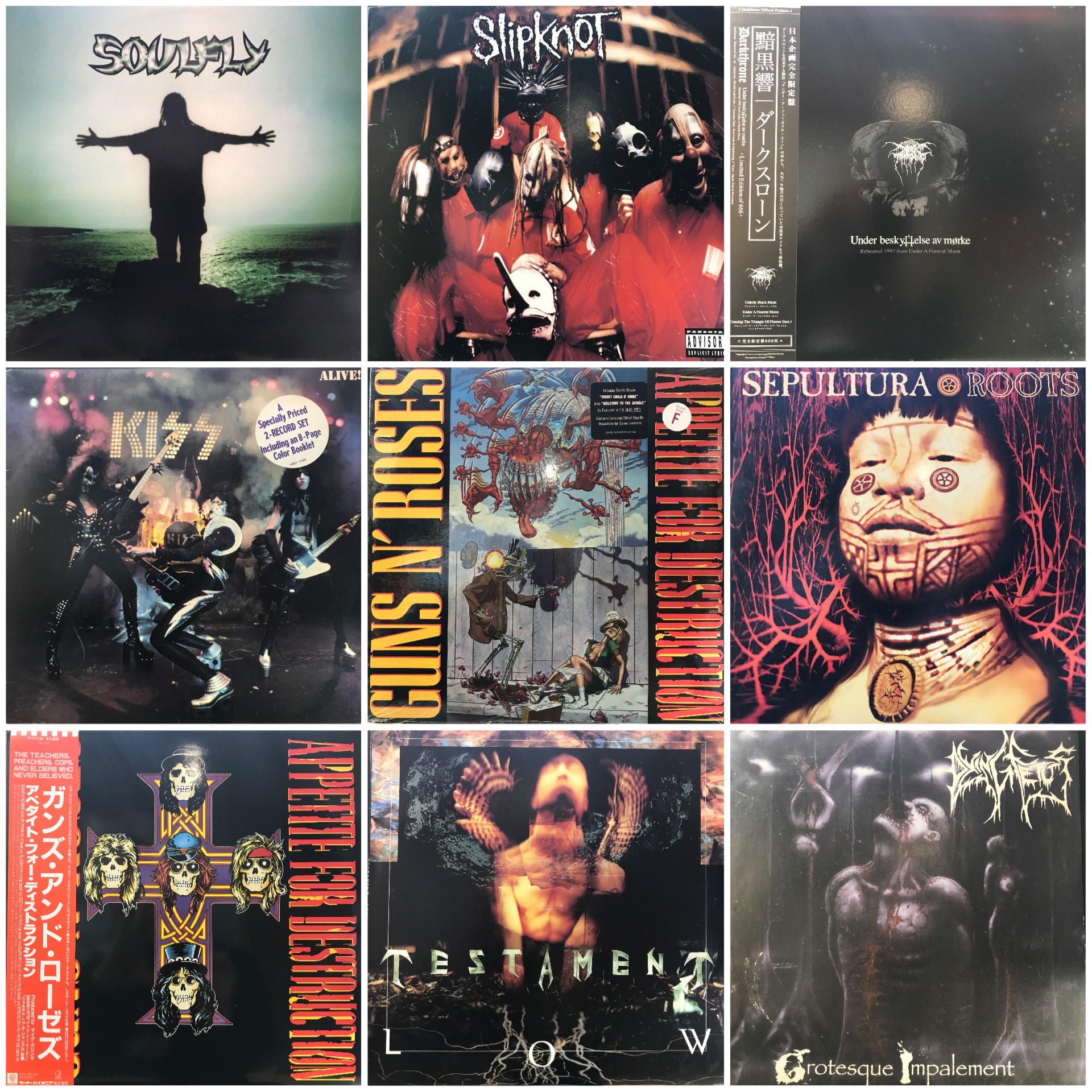 GW廃盤レコードセール】5/5(日)HARDROCK/HEAVY METAL RDセール