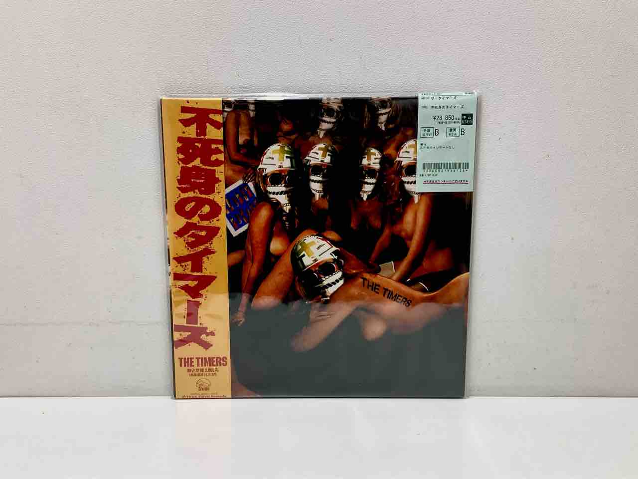 ザ・タイマーズ / 不死身のタイマーズ中古レコード入荷しました