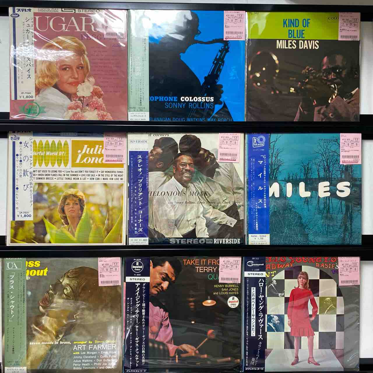 ジャズ新着レコード300枚緊急放出！国内美品盤中心にペラジャケ稀少帯