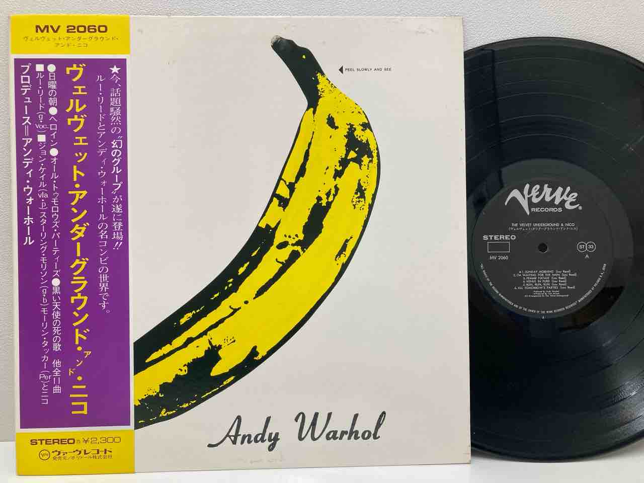 ヴェルヴェット・アンダーグラウンド、ジェシ・エド・デイヴィス 国内