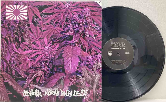 日本人HIP-HOP】舐達麻のレア中古レコード3タイトル入荷しました