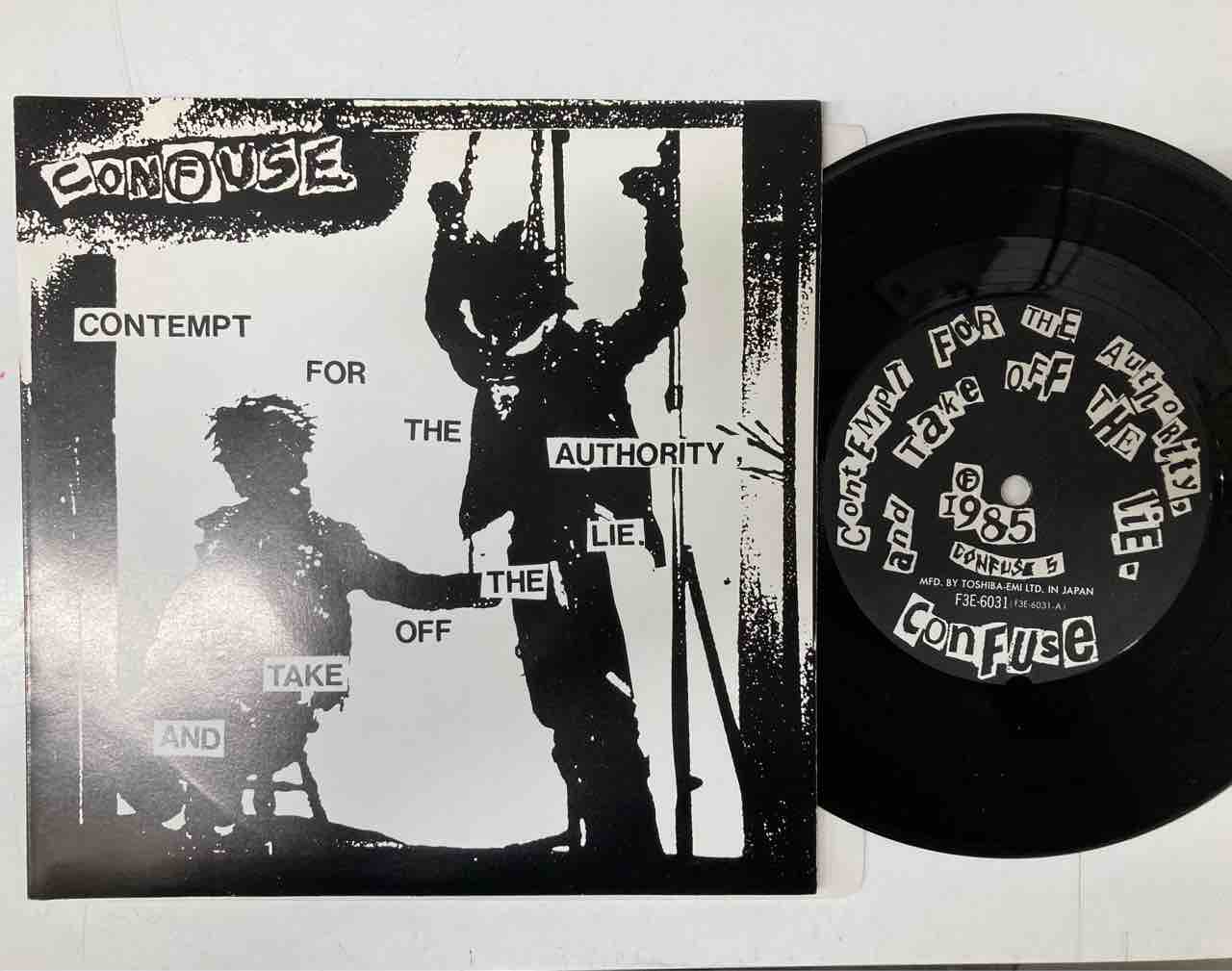 5/10(金) GAI、CONFUSE、SO WHATレアソノシートなどなど、PUNK新着中古