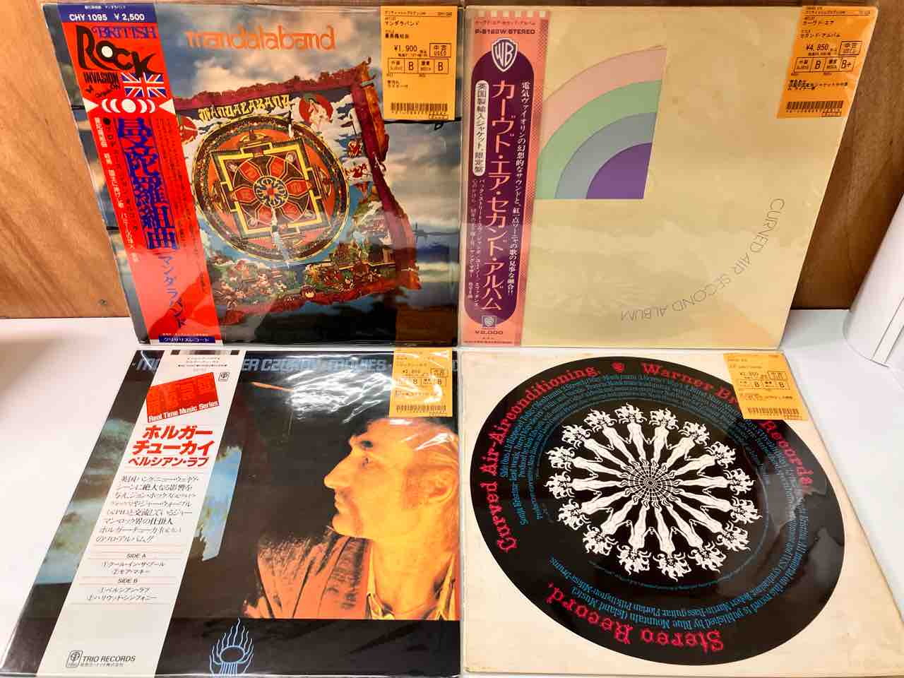 COLOSSEUM」「CARAVAN 」「KRAFTWERK」他 プログレ新着廃盤レコード