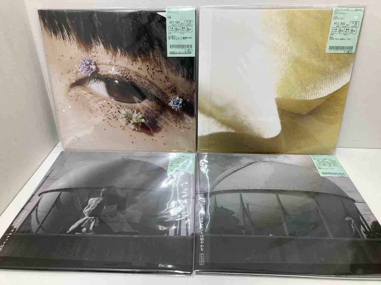 JP カネコアヤノ『祝祭』『よすが』ほか、希少レコード4タイトル入荷