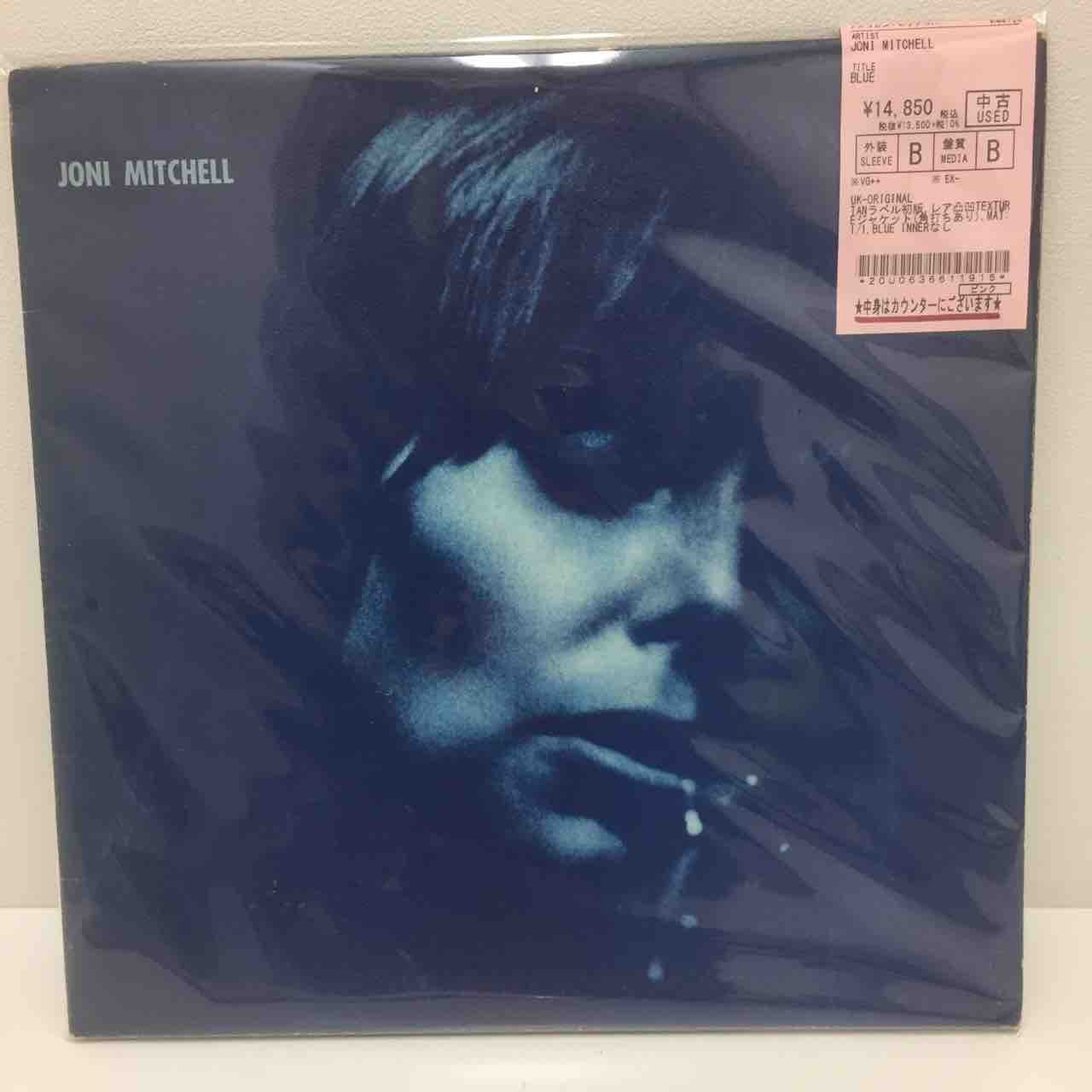 スミス/スミス国内初版LP、ジョニミッチェル/ブルー UKオリジナル盤