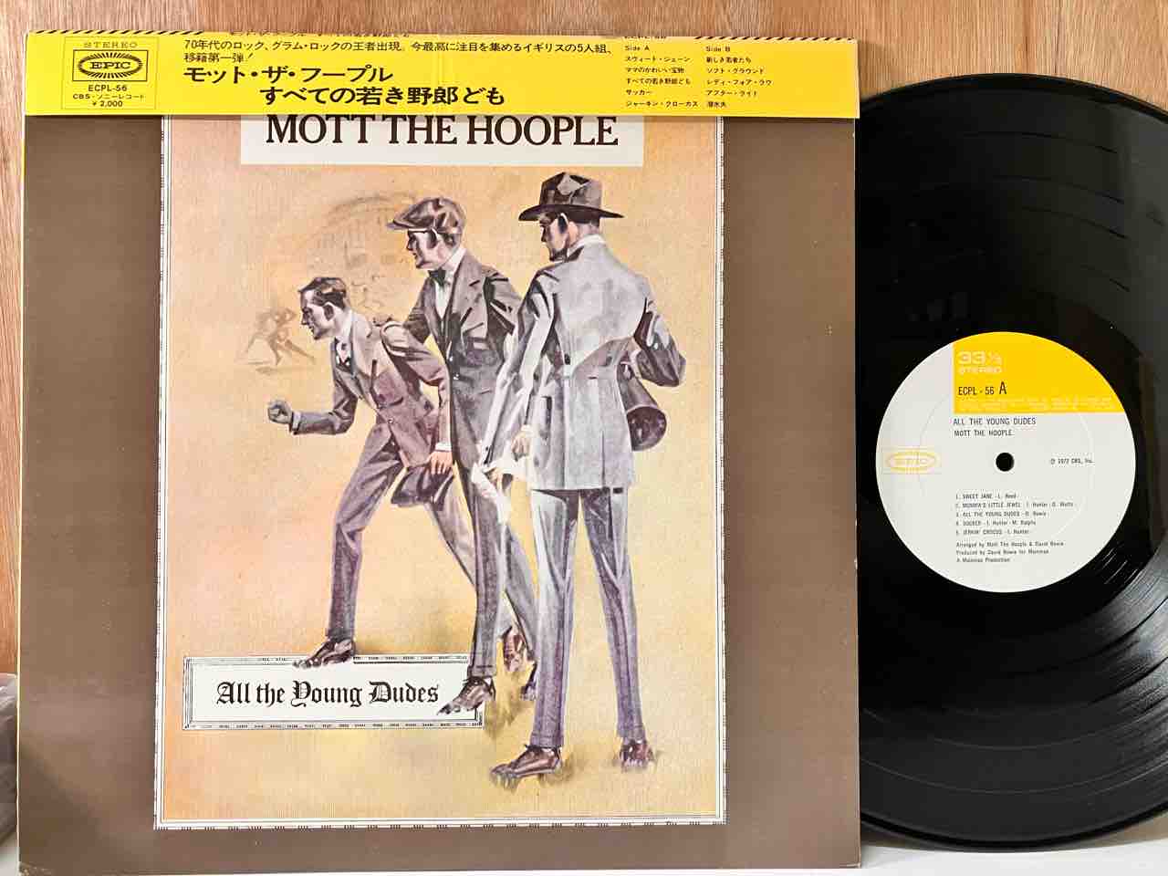 DOORS」「BOB DYLAN」「VAN MORRISON」他 60's-70's ROCKオリジナル盤