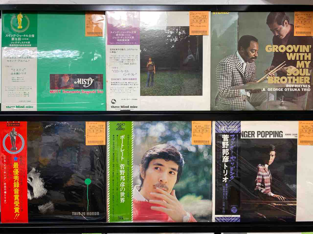 石川昌/エレクトラム、宮沢昭/いわな、TBM人気タイトル他、和ジャズ