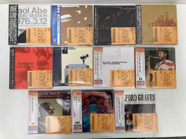 HEAT,新品未開封,紙ジャケ,SHM-CD,トム・サヴィアーノ HEAT,新品未開封