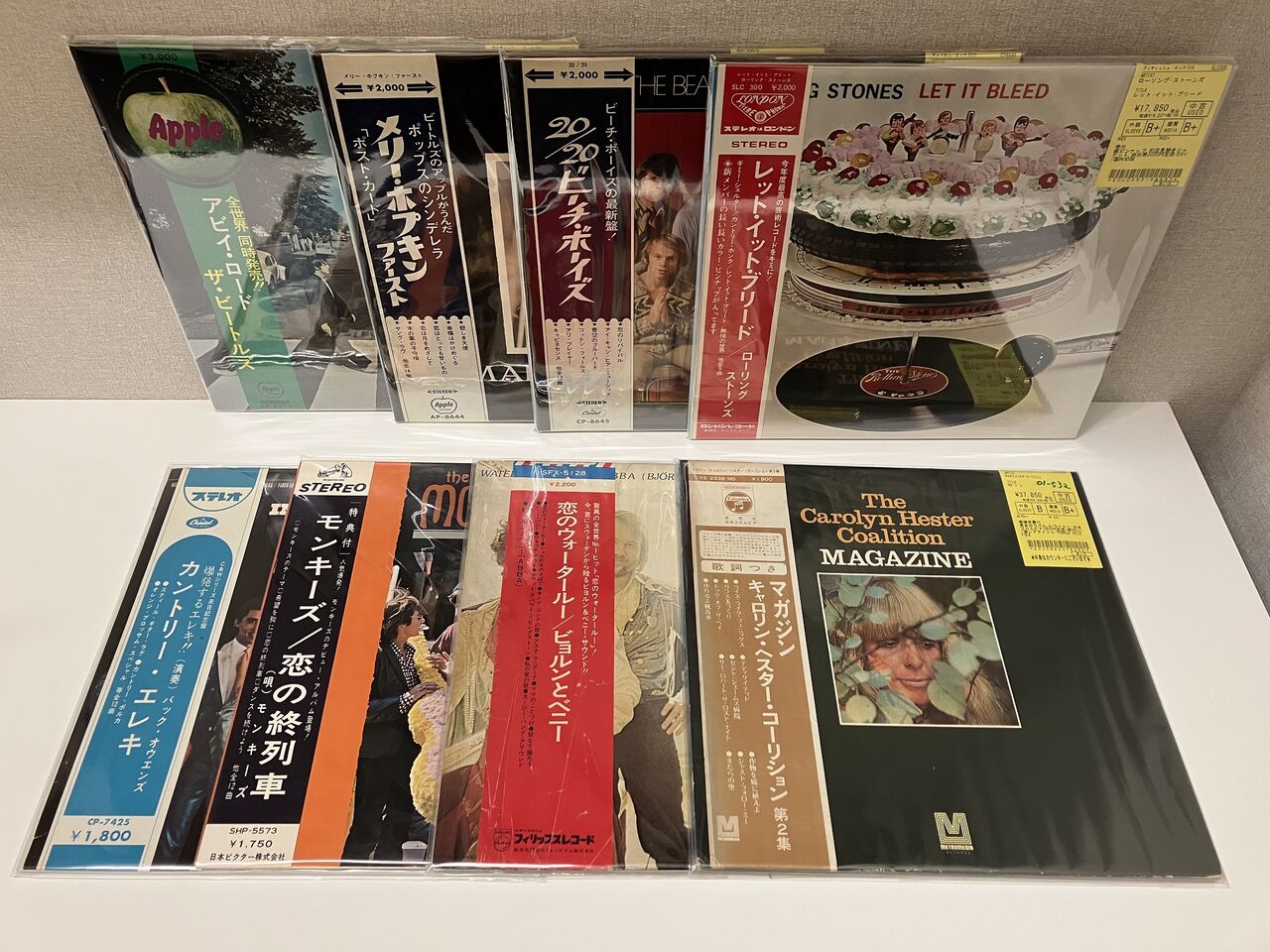 にっぽんの歌 ビクター編 [VHS] 【公式通販】