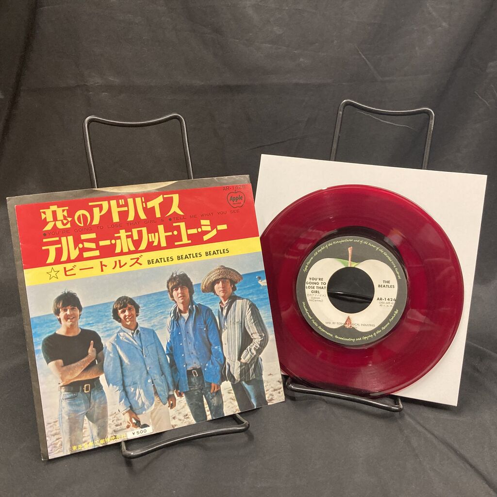 12/17(土)【中古レコード新入荷】ビートルズ貴重国内盤7インチまとめて