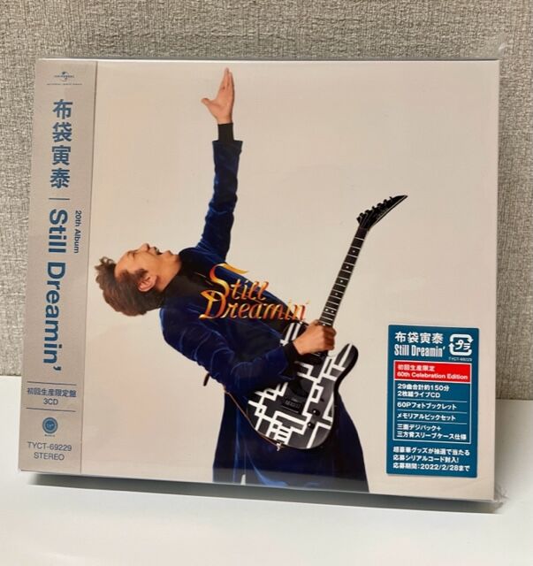 5/16(火)布袋寅泰のCDと40周年関連グッズが多数入荷!! : ディスク