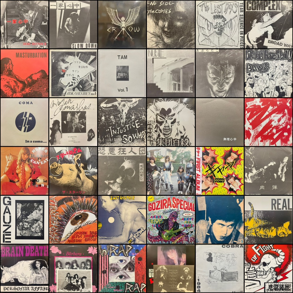 オンライン出品いたしました！！8/17(土)80'S JAPANESE PUNK/NEW WAVE