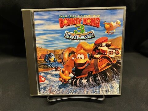 10/31(金)スーパードンキーコング3～謎のクレミス島～他,激レアゲーム
