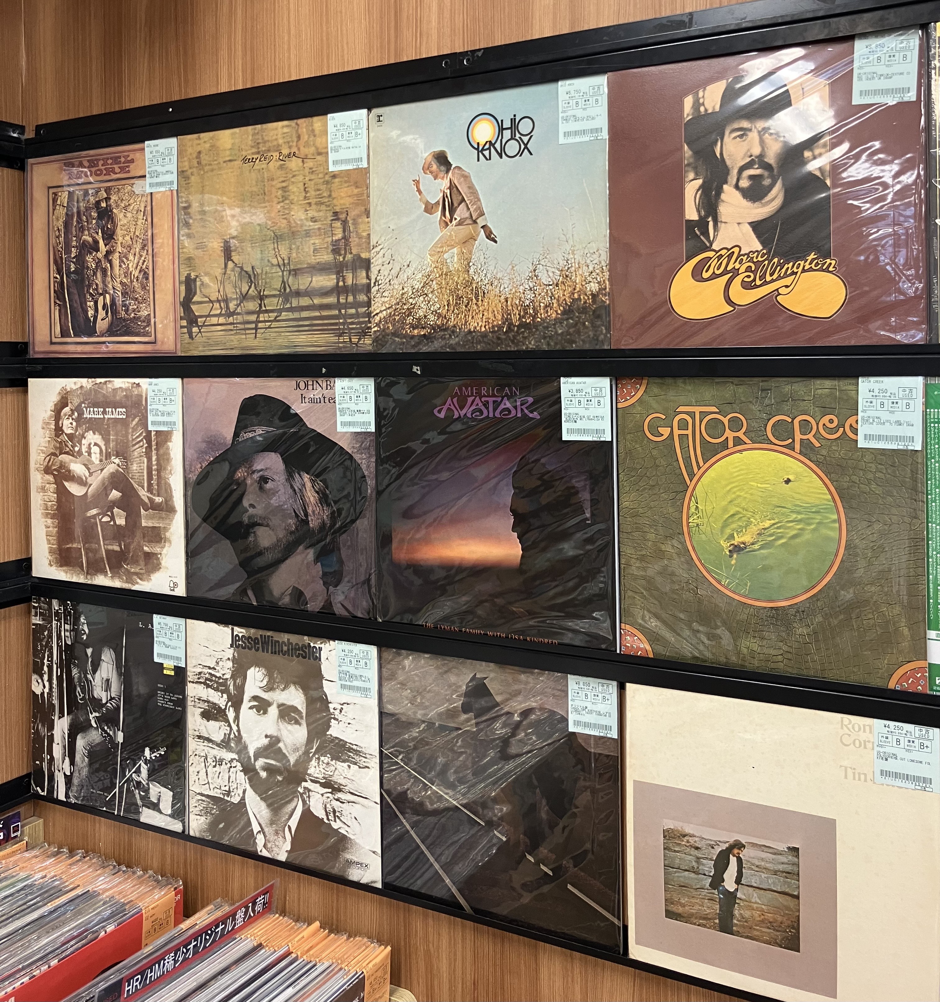 10/7(月)【中古レコード】シンガーソングライター～SWAMPの名盤まとめ