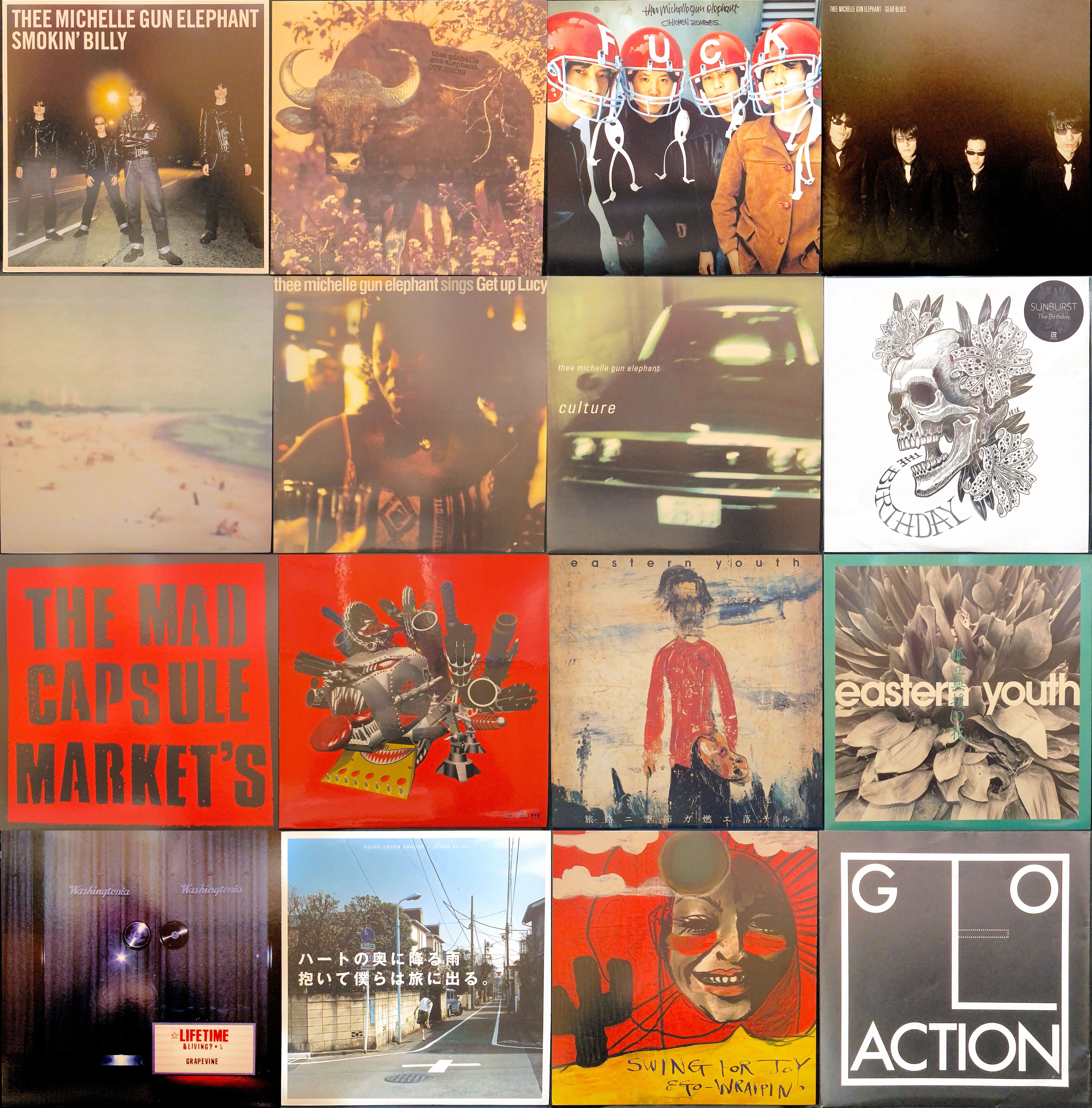 価格公開】□12/14(土)「J-POP / インディーズ 廃盤レコードセール