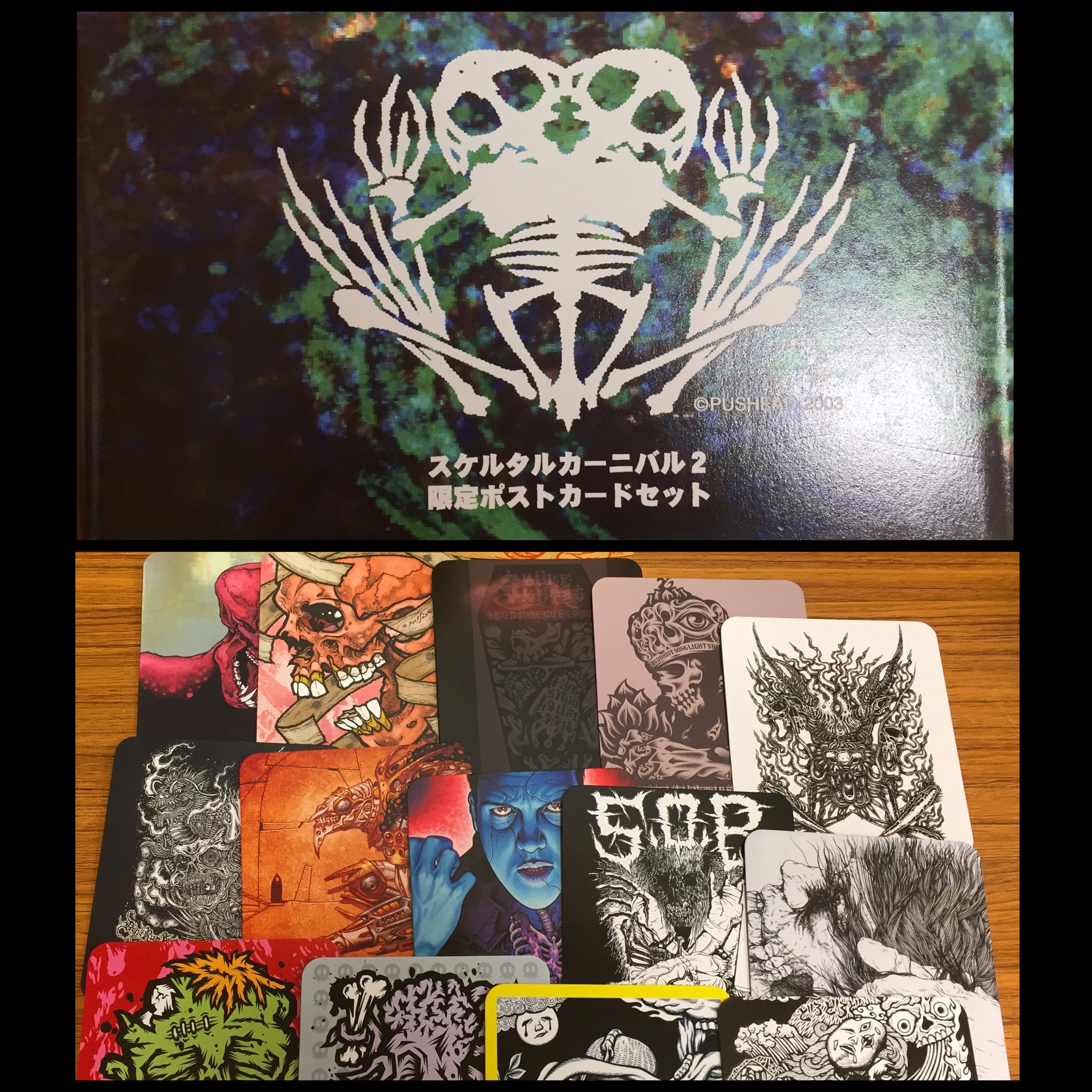 □5/6(土)「JAPANESE PUNK/HARDCORE廃盤レコードセール」☆5/7 通販