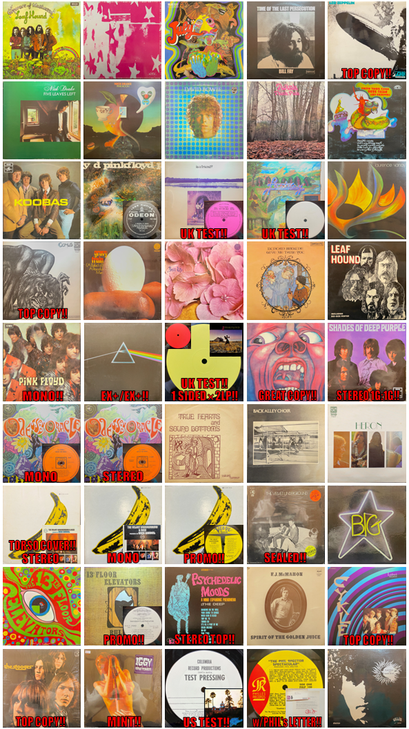 □12/7(土)「お茶の水 ロック/プログレ廃盤レコードフェア ～年末豪華