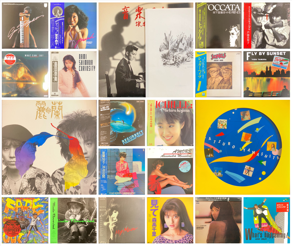 12/8(日)「日本のロック・ポップス廃盤レコードセール」 ～JAPANESE