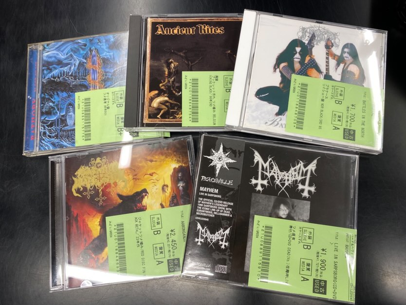 メタル 中古CD 15枚まとめ売り 2026年最新】Yahoo!オークション -まとめ cd(ハードロック)の中古品