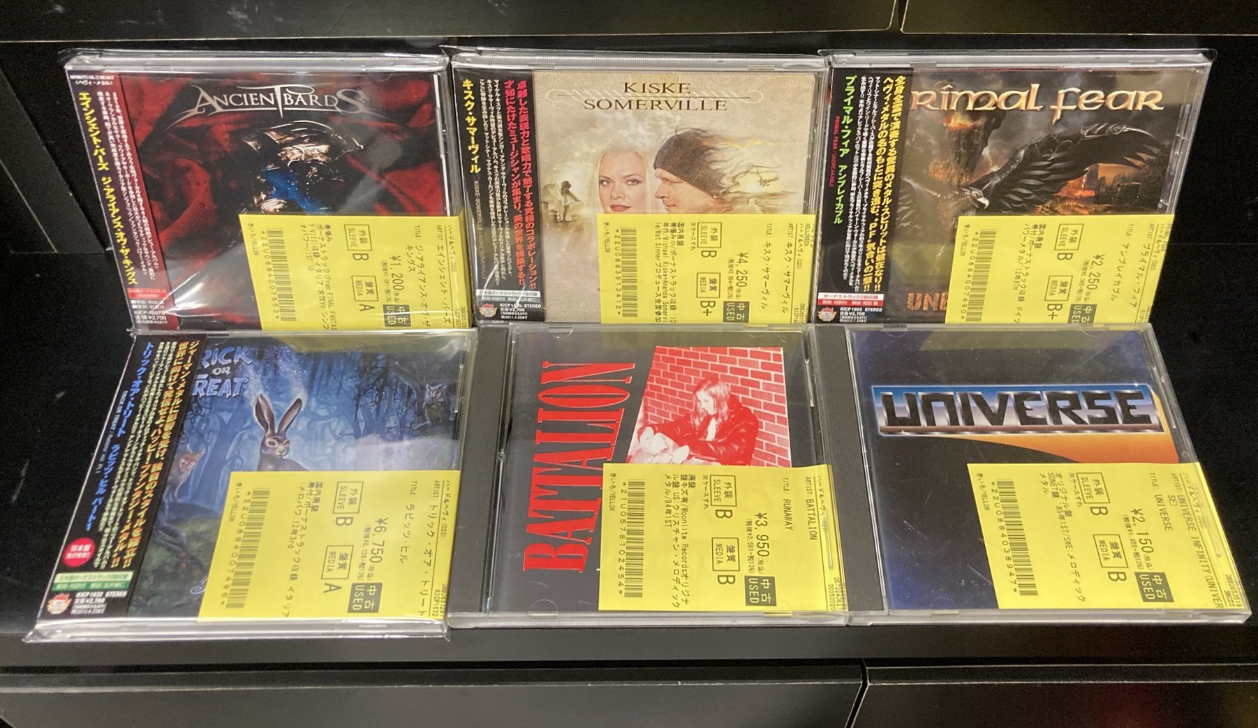 ハードロック中古CD　29作品まとめ売り 2/21(土)~2/23(月)入荷> ハードロック/ヘヴィメタルの新着中古CDリスト