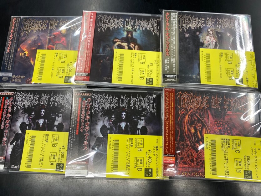 ロック ヘビメタ系まとめ売り ロック ヘビメタ系まとめ売り 【公式通販】