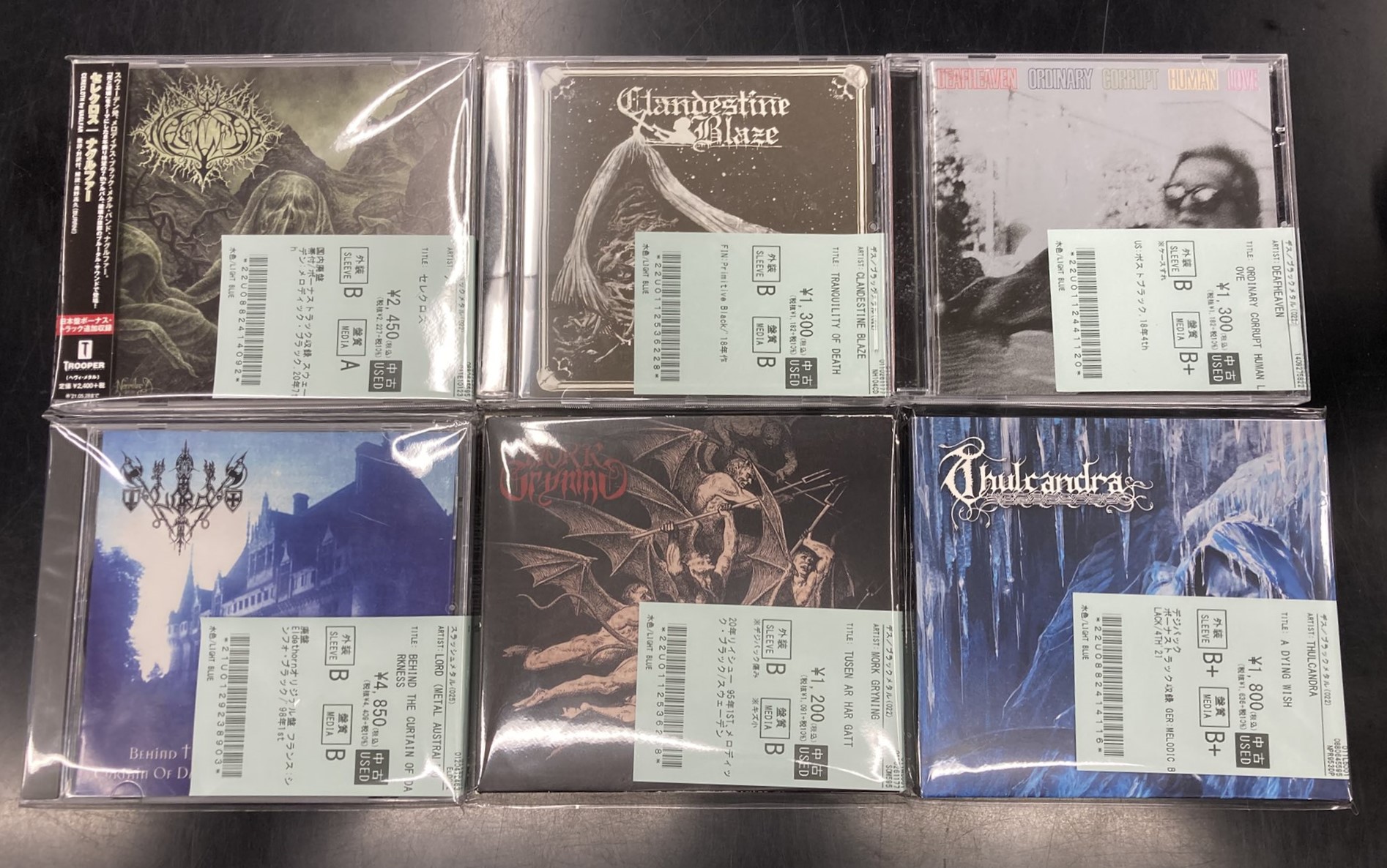 Hour of Penance CDアルバム6枚セットイタリア　ブルデステクデス Hour of Penance CDアルバム6枚セットイタリア ブルデステクデス Hour