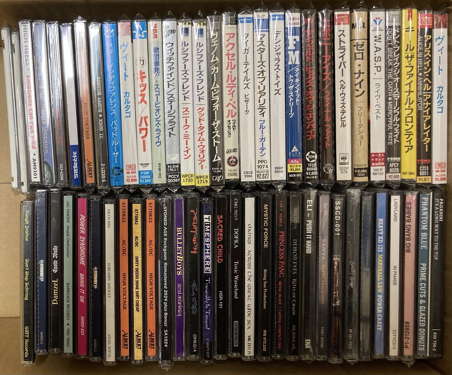 11/29(土)ハードロック/ヘヴィメタル廃盤CDセール : ディスクユニオン