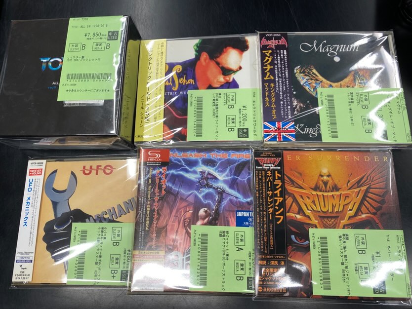 中古　洋楽　ロック　ハードロック　　まとめて　50枚 HARDROCK ROCK ロックハード 1977 – CMONJAPAN