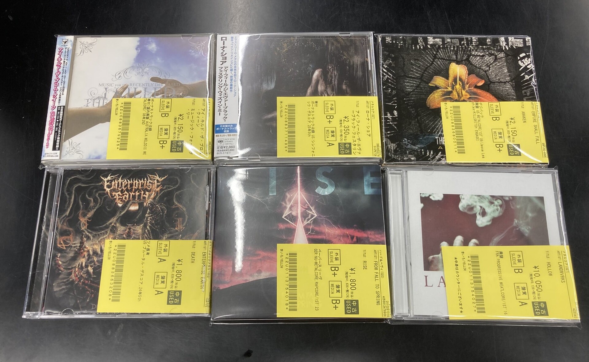 HARRY 土と灰（CD） HARRY/土と灰」 - メルカリ