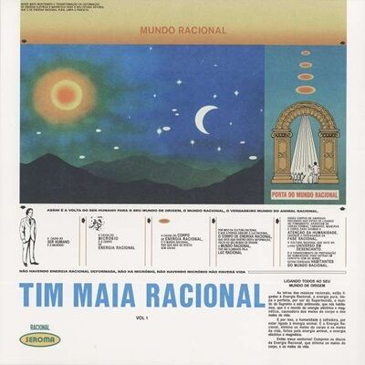 再入荷】○新品LP○TIM MAIA / RACIONAL VOL. 1 : ブラジリアン