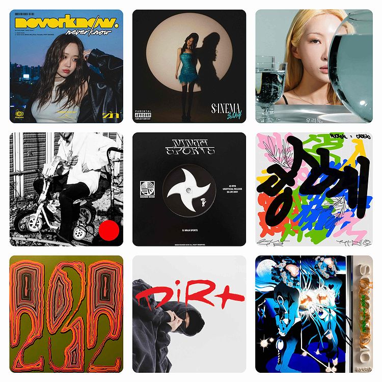 ☆KOREAN R&B/HIPHOP新品CD/レコード特集☆ : ディスクユニオン