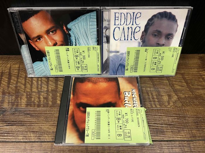 ☆7/18(火)インディソウル新着中古CD120枚入荷 : ディスクユニオン