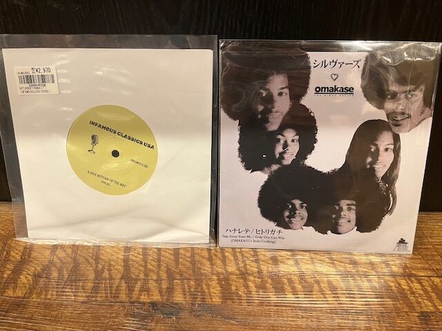 ◎1/7(水)新譜入荷情報 : ディスクユニオン お茶の水ソウル/レアグルーヴ館